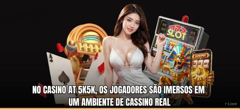 Download PC rioee