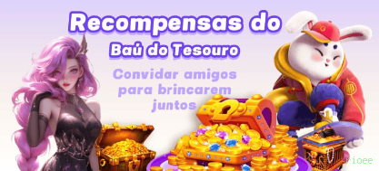 Instalação iOS rioee