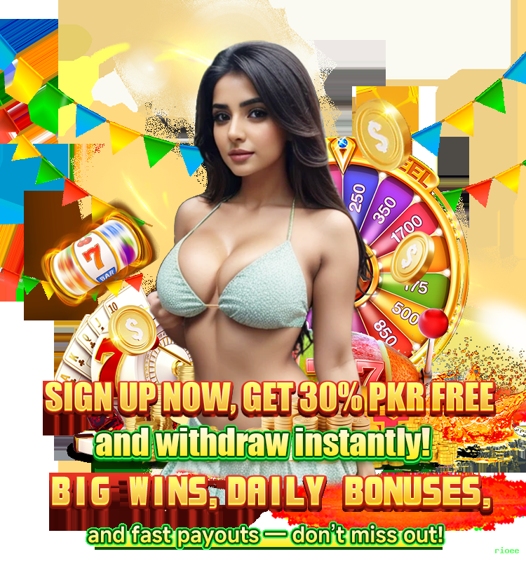 Lottery Instantânea
